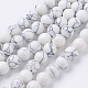 Synthetic Howlite Beads Strands US-G-E110-8mm-5-1