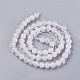 Natural Quartz Crystal Beads Strands US-G-G776-02A-2