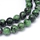 Round Natural Ruby in Zoisite Bead Strands US-G-F222-11-8mm-2