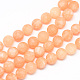 Natural White Jade Bead Strands&nbsp;US-G-R297-8mm-44-3