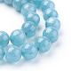 Natural Blue Quartz Beads Strands US-G-O047-07-8mm-3