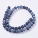 Natural Weathered Agate Beads Strands US-G-G589-8mm-07-2
