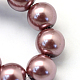 Baking Painted Pearlized Glass Pearl Round Bead Strands US-HY-Q003-4mm-58-3