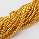 Glass Pearl Beads Strands US-HY-4D-B74-3