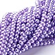 Glass Pearl Beads Strands US-HY-4D-B25-2