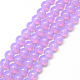 Baking Painted Glass Beads Strands US-DGLA-Q023-8mm-DB18-1