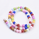 Baking Paint Glass Beads Strands US-DGLA-MSMC001-10-2