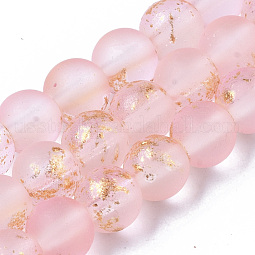 Frosted Spray Painted Glass Beads Strands US-GLAA-N035-03B-C06