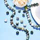Natural Tree Agate Beads Strands US-X-G-H1633-8MM-6