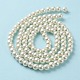 Pearlized Glass Pearl Round Beads Strands US-X-HY-8D-B02-3