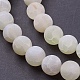 Natural Weathered Agate Beads Strands US-G-G589-10mm-03-3