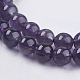 Natural Gemstone Beads Strands US-G-S035-3
