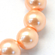 Baking Painted Glass Pearl Bead Strands US-HY-Q003-5mm-18-3