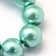 Baking Painted Pearlized Glass Pearl Round Bead Strands US-HY-Q003-4mm-32-3