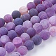 Natural Weathered Agate Beads Strands US-G-G589-8mm-06-1