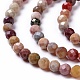 Natural Agate Beads Strands US-G-G991-A03-A-3