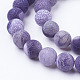 Natural Crackle Agate Beads Strands US-G-G055-10mm-8-3