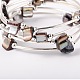 Shell Beads Wrap Bracelets US-BJEW-JB01608-05-2