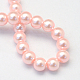 Baking Painted Pearlized Glass Pearl Round Bead Strands US-HY-Q330-8mm-70-4