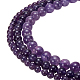 Natural Amethyst Round Beads Strands US-G-PH0018-6mm-4