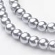 Glass Pearl Beads Strands US-HY-4D-B18-2