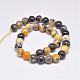 Natural Fire Crackle Agate Beads Strands US-G-D862-24-12mm-C-2