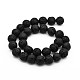 Natural Lava Rock Round Beads Strands US-G-M169-12mm-03-2.5MM-2