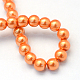 Baking Painted Glass Pearl Bead Strands US-HY-Q003-3mm-36-4