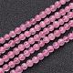 Natural Rose Quartz Beads Strands US-GSR4mmC034-2