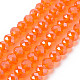 Electroplate Glass Beads Strands US-EGLA-A034-T8mm-A23-1