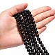Natural Agate Beads Strands US-G-G390-8mm-01-5
