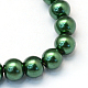 Baking Painted Pearlized Glass Pearl Round Bead Strands US-HY-Q003-6mm-75-2