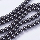 Non-magnetic Synthetic Hematite Bead Strands US-G-R193-19-8mm-1