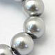Baking Painted Pearlized Glass Pearl Round Bead Strands US-HY-Q003-4mm-34-3