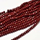 Faceted Rondelle Glass Beads Strands US-GLAA-I033-4mm-26-1