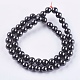 Magnetic Synthetic Hematite Beads Strands US-G-Q893-8mm-2