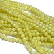 Natural Lemon Jade Beads Strands US-G-H1631-8MM-1