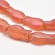 Frosted Electroplate Glass Fish Beads Strands US-EGLA-M001-M-2