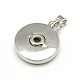 Platinum Alloy Snap Jewelry Pendant Making US-MAK-A005-09P-NR-2