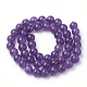 Natural Amethyst Beads Strands US-G-Q961-17-8mm-2