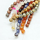 Natural & Synthetic Mixed Stone Beads Strands US-G-G151-12mm-M1-2