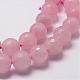 Natural Rose Quartz Beads Strands US-G-D840-20-8mm-3