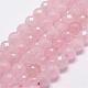 Natural Rose Quartz Beads Strands US-G-D840-21-8mm-1