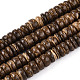 Coco Nut Beads Strands US-X-CP014Y-1