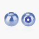 Pearlized Glass Pearl Round Beads US-HY-PH0001-10mm-015-3