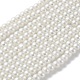 Baking Painted Pearlized Glass Pearl Round Bead Strands US-HY-Q003-4mm-01-2