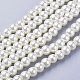 Glass Pearl Beads Strands US-HY-6D-B02-1