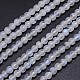 Natural Rainbow Moonstone Round Bead Strands US-G-M263-A-02-1