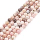Round Natural Pink Opal Beads Strands US-G-K071-8mm-4
