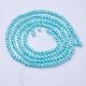Glass Pearl Beads Strands US-HY-4D-B12-1